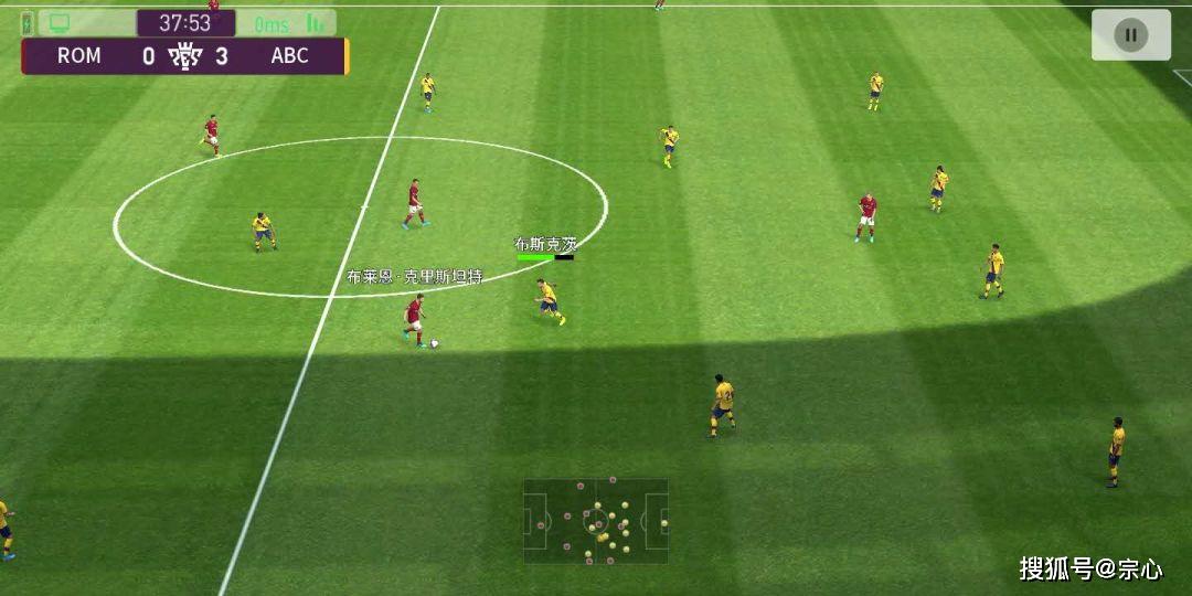  南特中场拦截能力出众，阻断对手进攻脉络获好评